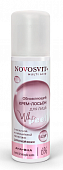 Купить novosvit (новосвит) крем-лосьон для лица обновляющий с молочной, салициловой кислотами, 150 мл  в Балахне