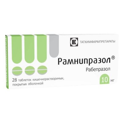 Купить рамнипразол, таблетки кишечнорастворимые, покрытые оболочкой 10 мг, 28 шт в Балахне