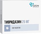 Купить тиоридазин, таблетки, покрытые пленочной оболочкой 25мг, 100 шт в Балахне