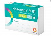 Купить новолера эпи, таблетки покрытые пленочной оболочкой 50 мг, 14 шт в Балахне