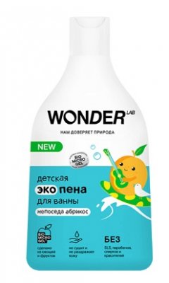 Купить wonder lab (вондер лаб) экопена для ванны детская непоседа абрикос, 550мл в Балахне