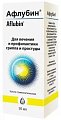 Купить афлубин, капли гомеопатические, фл 50мл в Балахне