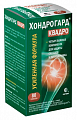 Купить хондрогард квадро, таблетки покрытые пленочной оболочкой 1030мг 80шт бад в Балахне