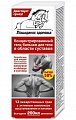 Купить лошадиное здоровье гель-бальзам для тела концентрированный 12 лекарственных растений с активным компанентом, 200мл в Балахне