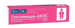 Купить гентамицин-акос, мазь для наружного применения 0,1%, 15г в Балахне