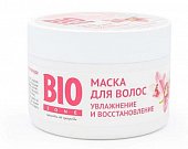 Купить biozone (биозон) маска для волос увлажнение и восстановление с экстрактом орхидеи, 250мл в Балахне