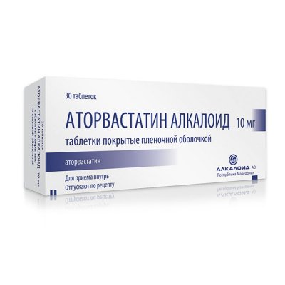 Купить аторвастатин-алкалоид, таблетки, покрытые пленочной оболочкой 10мг, 30 шт в Балахне