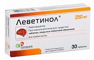 Купить леветинол, таблетки, покрытые пленочной оболочкой 250мг, 30 шт в Балахне