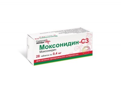 Купить моксонидин-сз, таблетки, покрытые пленочной оболочкой 0,4мг, 28 шт в Балахне