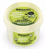 Купить organic kitchen (органик) маска-патчи для глаз жидкие супер увлажнение чайные пакетики сенча, 100мл в Балахне