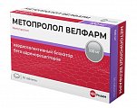 Купить метопролол-велфарм, таблетки 100мг, 30 шт в Балахне
