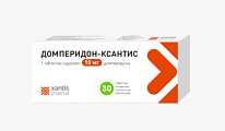 Купить домперидон-ксантис, таблетки, покрытые пленочной оболочкой 10мг, 30 шт в Балахне