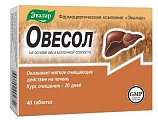 Купить овесол, таблетки 40 шт бад в Балахне