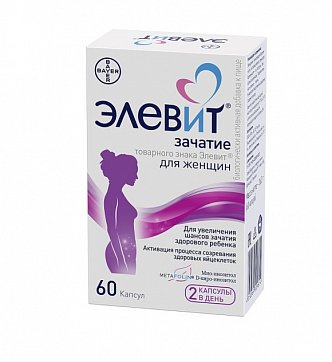 Элевит Зачатие, капсулы 60шт БАД