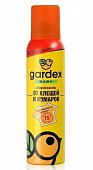 Купить гардекс (gardex) беби аэрозоль от клещей и комаров на одежду, 150мл в Балахне