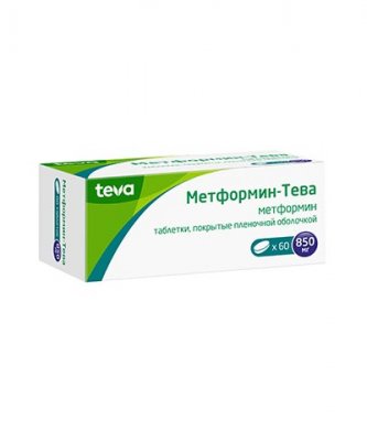 Купить метформин-тева, таблетки, покрытые пленочной оболочкой 850 мг, 60 шт в Балахне
