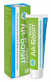 Купить ай-болит гель уход за кожей в области синяка и ушиба с бадягой туба 30мл в Балахне