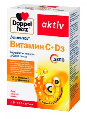 Купить doppelherz activ (доппельгерц) витамин с+д3, таблетки, 30 шт бад в Балахне