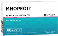 Купить миореол, таблетки, покрытые пленочной оболочкой 10 мг+20 мг, 28 шт в Балахне