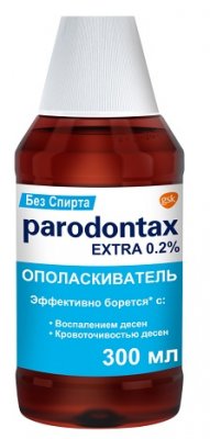 Купить пародонтакс (paradontax) ополаскиватель экстра 300мл в Балахне