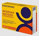 Купить благомакс янтарная кислота с витамином с, капсулы, 30 шт бад в Балахне