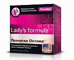 Купить lady's formula (леди-с формула) пренатал оптима для беременных, таблетки 30 шт бад в Балахне