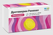 Купить дротаверин реневал, таблетки 40мг, 112 шт в Балахне