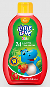 Купить little love (литтл лав) шампунь+гель для душа 2в1 детский сладкая клубника, 400мл в Балахне