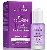 Купить careline (карелин) сыворотка-бустер антивозрастная с пептидами pro collagen, 50мл в Балахне