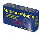Купить артроцин форте, капсулы 350мг, 36шт бад в Балахне