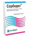 Купить сорбодез, суспензия для приема внутрь, пакеты 25 мл, 6 шт в Балахне