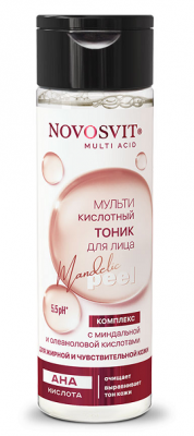 Купить novosvit (новосвит) тоник мультикислотный с миндальной и олеаноловой кислотами, 200мл в Балахне