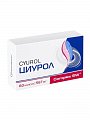 Купить циурол complex sw, капсулы массой 567мг, 60 шт бад в Балахне