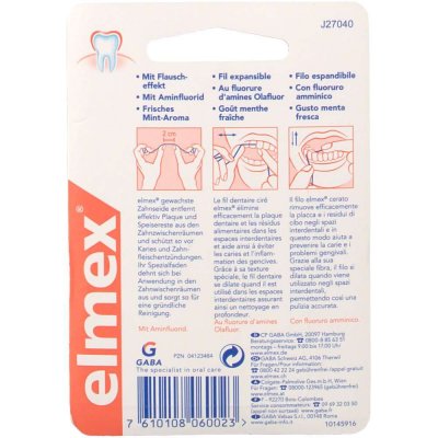 Купить элмекс (elmex) зубная нить, 50м в Балахне