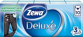 Купить носовые платки zewa (зева) deluxe design 3 слоя, 10 х10шт в Балахне