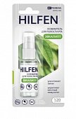 Купить хилфен (hilfen) освежитель для полости рта эвкалипт, 15мл в Балахне