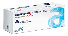Купить азитромицин авексима, таблетки диспергируемые 500мг, 3 шт  в Балахне