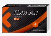 Купить пин ап, таблетки, покрытые пленочной оболочкойо 20мг, 4шт в Балахне
