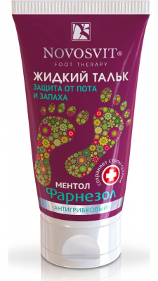 Купить novosvit (новосвит) жидкий тальк фарнезол от пота и запаха, 50мл в Балахне