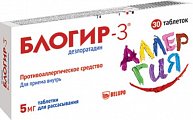Купить блогир-3, таблетки диспергируемые в полости рта 5мг, 30 шт от аллергии в Балахне