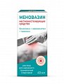 Купить меновазин, раствор для наружного применения, 40мл в Балахне
