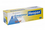 Купить сандиммун неорал, капсулы мягкие 50мг, 50 шт в Балахне