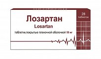Купить лозартан, таблетки покрытые пленочной оболочкой 50 мг, 28 шт в Балахне