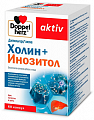 Купить doppelherz (доппельгерц) актив холин+инозитол, капсулы 60шт бад в Балахне