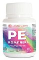 Купить ре-комплекс алтайвитамины, драже массой 500мг, 100 шт бад в Балахне