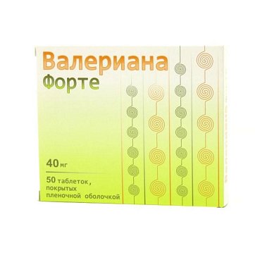 Валериана форте, таблетки, покрытые пленочной оболочкой 40мг, 50шт