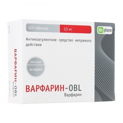 Купить варфарин-obl, таблетки 2,5мг, 100 шт в Балахне