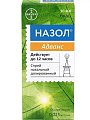 Купить назол адванс, спрей назальный дозированный 0,025мг/доза, флакон 10мл в Балахне