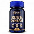 Купить gls (глс) железа фумарат, капсулы, 60 шт бад в Балахне
