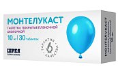 Купить монтелукаст, таблетки, покрытые пленочной оболочкой 10мг, 30 шт в Балахне